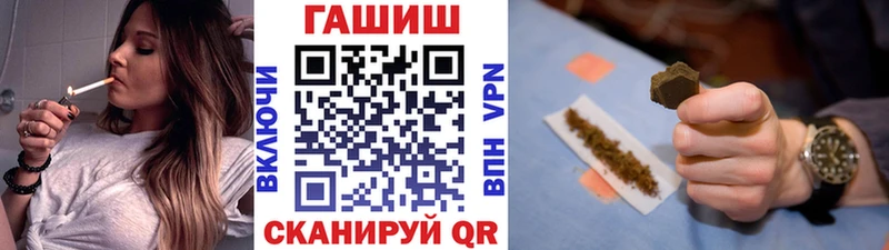 Сколько стоит Донской A-PVP ГАШ Каннабис