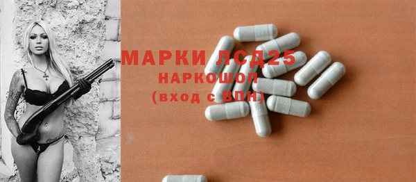 кокс Абинск