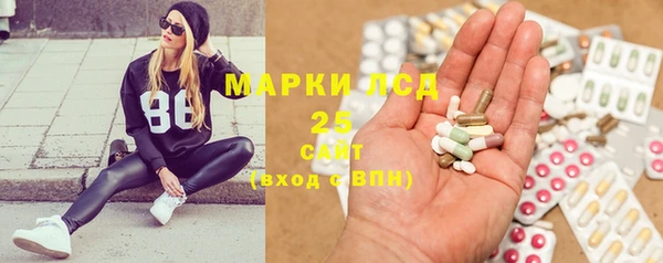 метадон Абдулино
