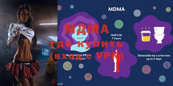 метадон Абдулино