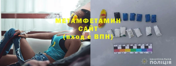 метадон Абаза