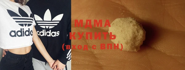 прущая мука Ростов
