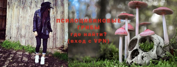 метадон Абдулино