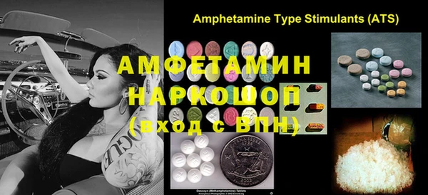 марки lsd Вуктыл