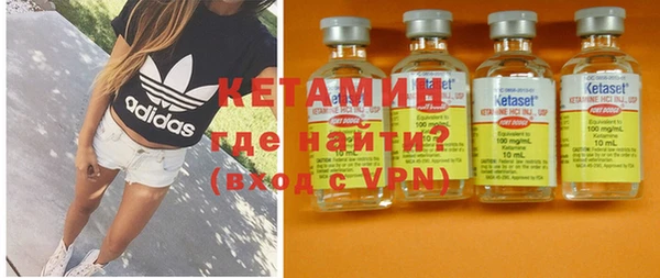 метадон Абаза