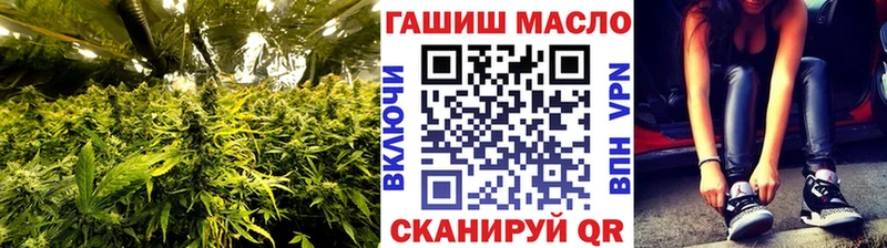 Дистиллят ТГК концентрат  наркотики  Донской 